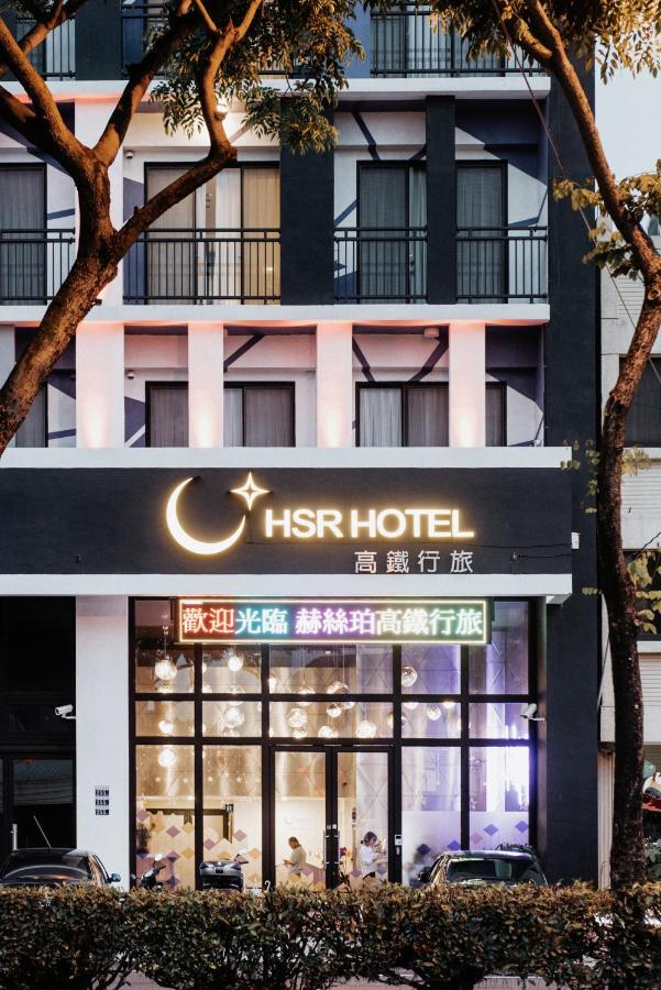 Hotel Hesper Hsr Taichung Eksteriør bilde